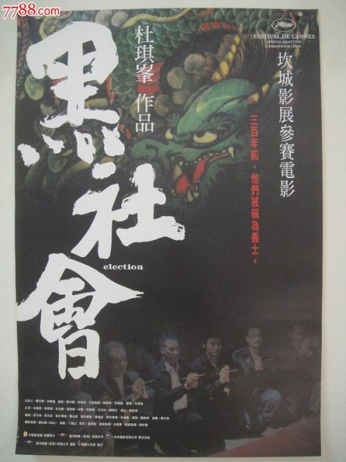 做个精仿中密歇根大学文凭毕业证